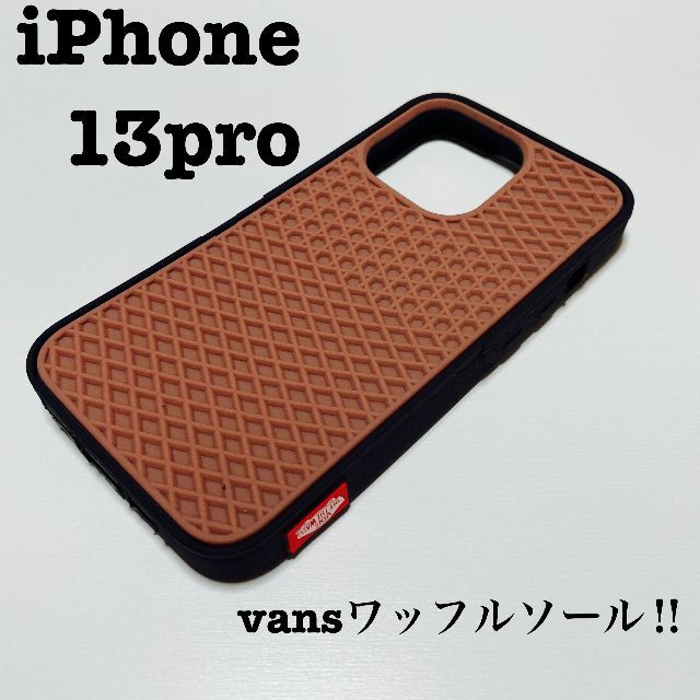 VANS(ヴァンズ)の【新入荷】iPhone13pro ケース vans バンズ スマホ/家電/カメラのスマホアクセサリー(iPhoneケース)の商品写真