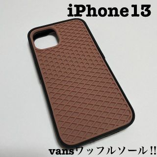 ヴァンズ(VANS)の【新入荷】iPhone13 ケース vans バンズ(iPhoneケース)