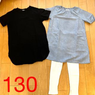 ユニクロ(UNIQLO)のまとめ売り　130春夏物　最安値です。(ワンピース)