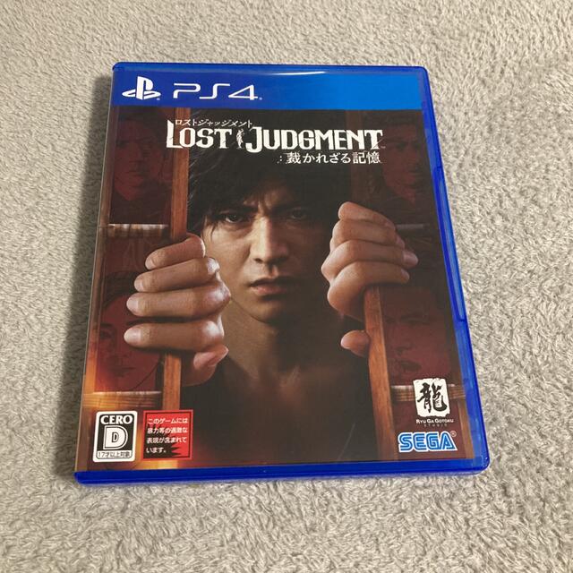 PlayStation4(プレイステーション4)のLOST JUDGMENT:裁かれざる記憶 PS4 エンタメ/ホビーのゲームソフト/ゲーム機本体(家庭用ゲームソフト)の商品写真