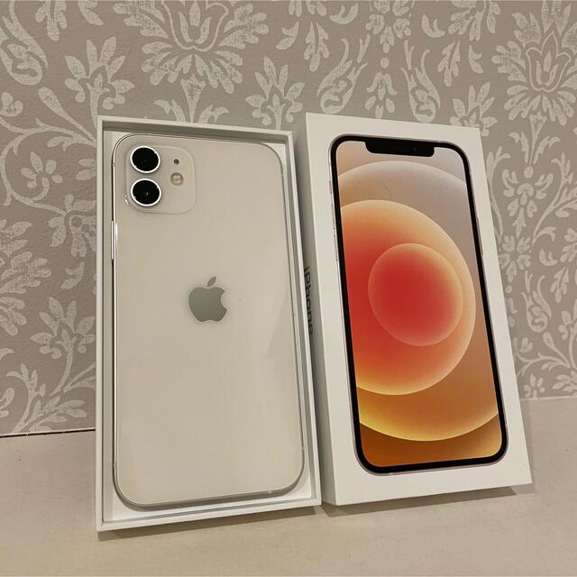 安く 買える 店 iPhone 12 ホワイト 64GB docomo スマートフォン本体