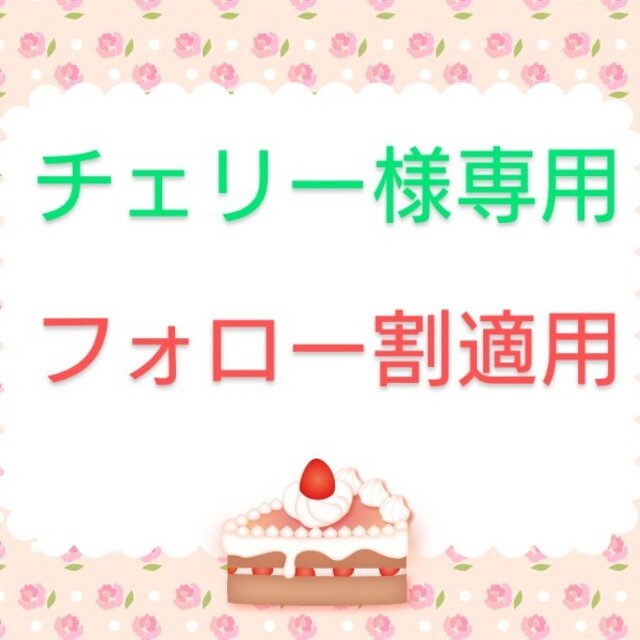 デイリーPD　トナー　ポリッシュ　3点セット