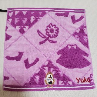 ゆうこさん　の刺繍入りタオル(タオル/バス用品)