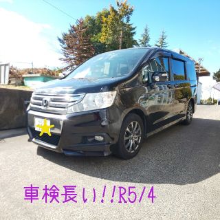 ホンダ(ホンダ)の【確認用!!】H22 ステップワゴン【RK5】スパーダS(車体)