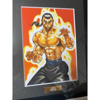 刃牙　CF限定　複製原画　セット(キャラクターグッズ)