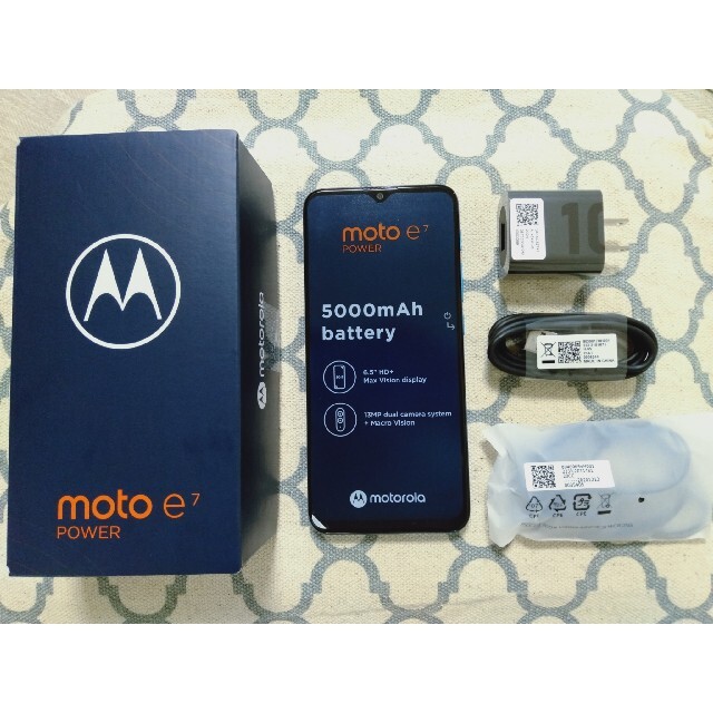 759mm本体高さ新品 美品 MOTOROLA moto e7 power  PAN40003JP