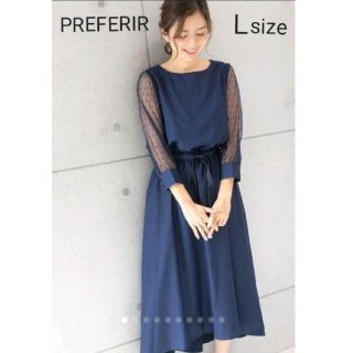 プレフェリール(PREFERIR)の美品　PREFERIR　プレフェリール　ロングワンピース　七分丈　ネイビー　Ｌ(ロングワンピース/マキシワンピース)