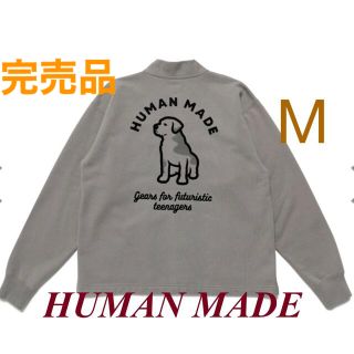 ヒューマンメイド(HUMAN MADE)のHUMAN MADE スウェット カーディガン(カーディガン)