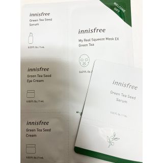 イニスフリー(Innisfree)のイニスフリー マスクシート 美容液(パック/フェイスマスク)