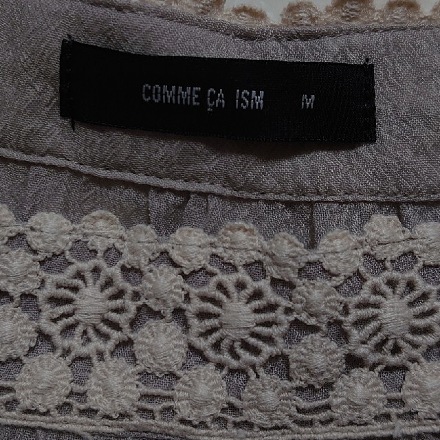 COMME CA ISM(コムサイズム)の【美品】花レース カットソー  七分袖 グレージュ レディースのトップス(カットソー(長袖/七分))の商品写真