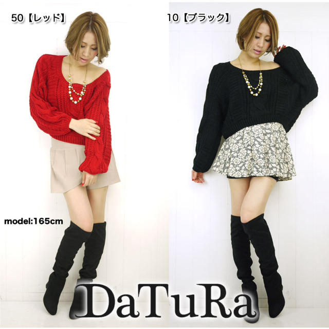 DaTuRa(ダチュラ)のダチュラ★ダーリンショートニット★赤 レディースのトップス(ニット/セーター)の商品写真