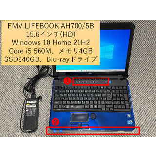 フジツウ(富士通)の富士通 FMV LIFEBOOK AH700/5B 15.6インチ SSD換装済(ノートPC)