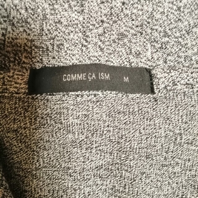 COMME CA ISM(コムサイズム)のCOMME CA ISM　メンズカーディガン メンズのトップス(カーディガン)の商品写真