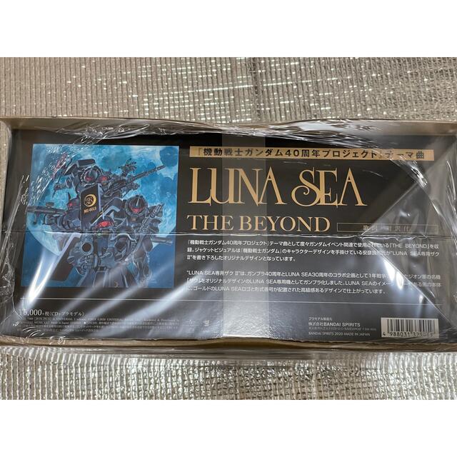 超可爱の LUNA SEA SEA専用ザクII」付きCDが発売決定！ジャケット THE