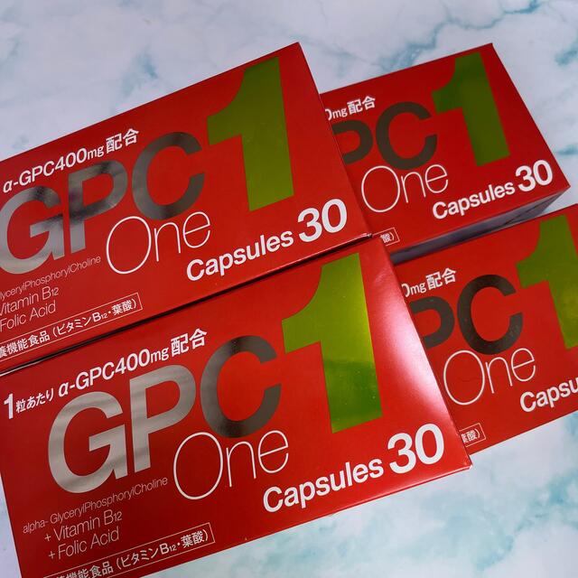 健康食品GPCワン GPC1 30カプセル 4箱セット - ビタミン