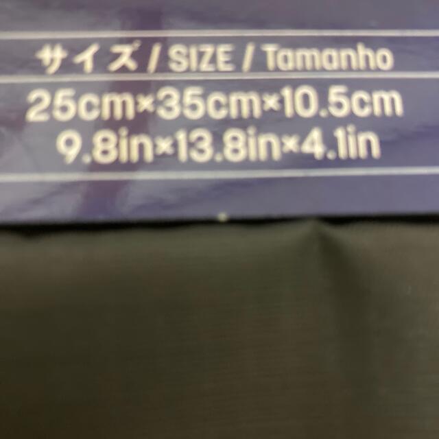 圧縮バッグ　新品　未使用　匿名配送　旅行にも インテリア/住まい/日用品の日用品/生活雑貨/旅行(旅行用品)の商品写真