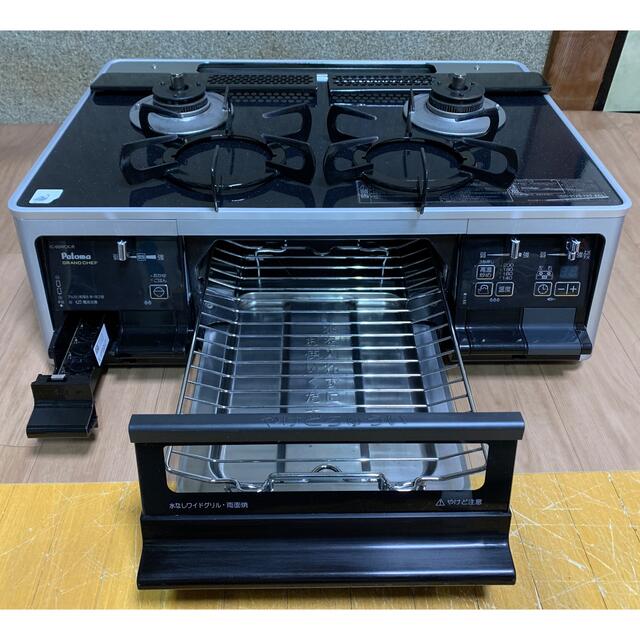 送料込 パロマ ガスコンロ GRAND CHEF ガラストップ 都市ガス用 全国