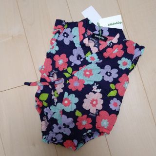 ナルミヤ インターナショナル(NARUMIYA INTERNATIONAL)のクレードスコープ ロンパース 甚平 ベビー服 ミキハウス ブランシェス KP(ロンパース)