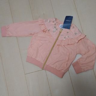 ブランシェス(Branshes)のRADCHAP ブランシェス ジャケット 新品 アプレレクール プティマイン(ジャケット/上着)