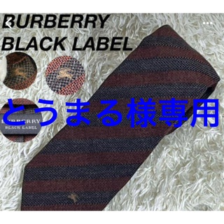 バーバリーブラックレーベル(BURBERRY BLACK LABEL)のバーバリーブラックレーベル  ネクタイ　ホースロゴ　ブラウン　シルク混(ネクタイ)
