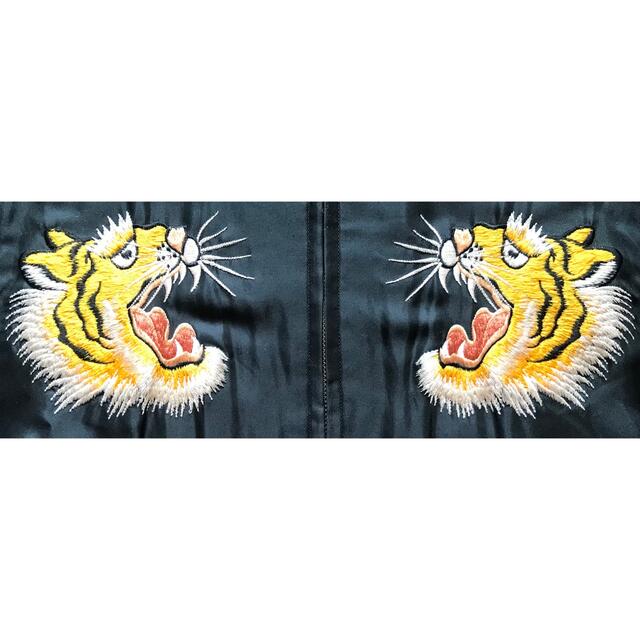 Talor Toyo(テーラートウヨウ)の最高コラボ 別格の虎刺繍 希少カラー 東洋×ビームス リバーシブル スカジャン メンズのジャケット/アウター(スカジャン)の商品写真