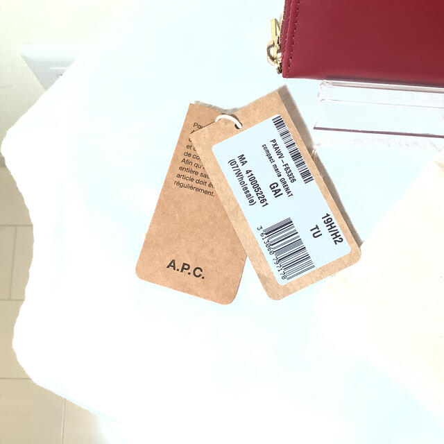 A.P.C(アーペーセー)の未使用　A.P.C. アーペーセーレザー コイン&カードケース 二つ折りミニ財布 レディースのファッション小物(財布)の商品写真