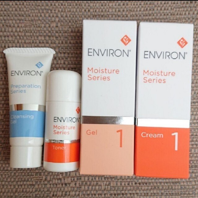 ENVIRON モイスチャー1セットお試しセット