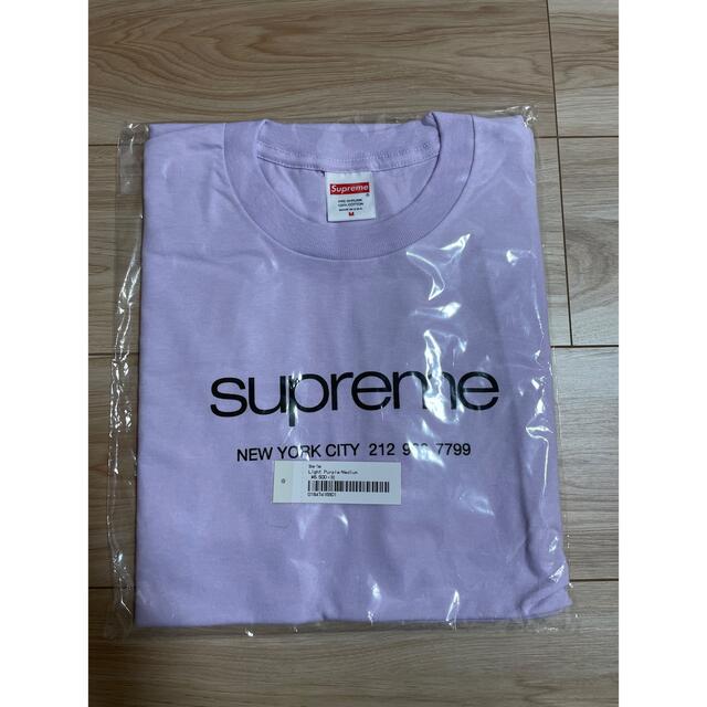 Supreme(シュプリーム)のsupreme ショップT  ライトパープル メンズのトップス(Tシャツ/カットソー(半袖/袖なし))の商品写真