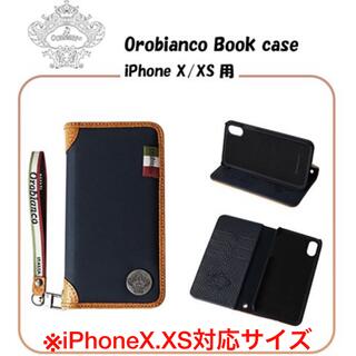 オロビアンコ(Orobianco)の【iPhoneX.XS対応可】orobianco book case ネイビー(iPhoneケース)