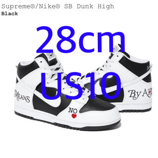 シュプリーム(Supreme)のSupreme Nike SB Dunk High BLACK 28cm 10(スニーカー)