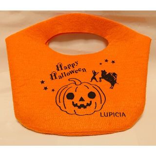 ルピシア(LUPICIA)のLUPICIA フェルトバッグ(弁当用品)