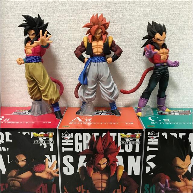 ドラゴンボール　一番くじ　greatest saiyan フィギュア　3点セット