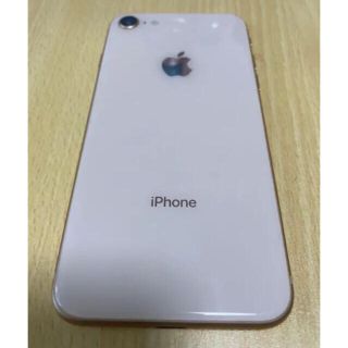 アイフォーン(iPhone)のiPhone8本体／64GB 【限定価格】(スマートフォン本体)