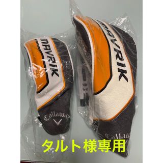 キャロウェイゴルフ(Callaway Golf)のゴルフクラブヘッドカバー(その他)