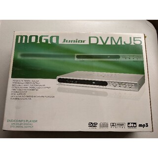 DVDプレイヤー moga Junior DVMJ5、(DVDプレーヤー)