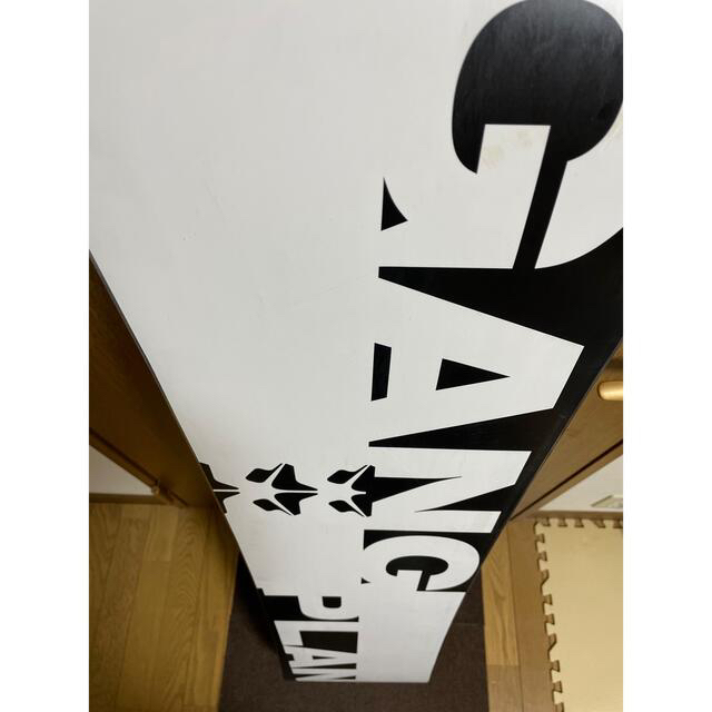 Rome Gang Plank 2020-2021 Snowboard Review - Whiteli