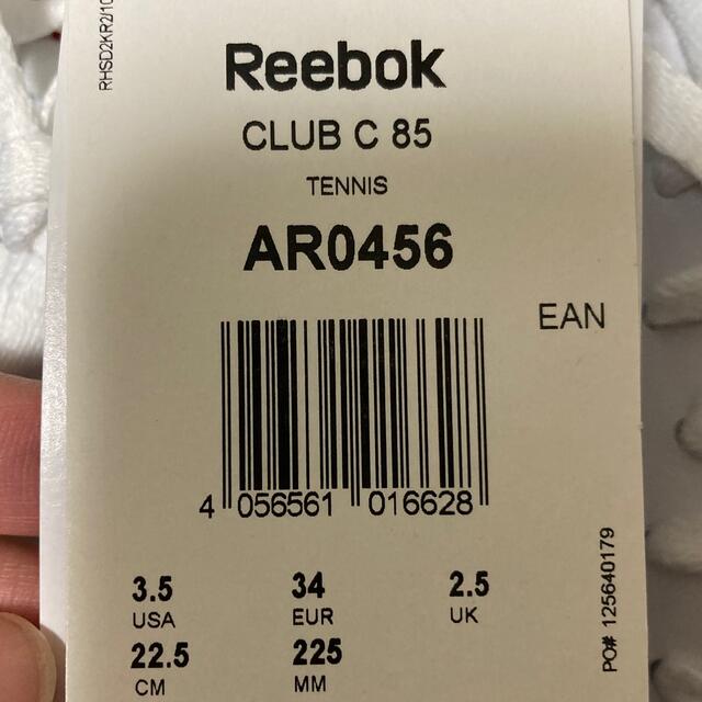 Reebok(リーボック)のReebok CLUB C 85 レディースの靴/シューズ(スニーカー)の商品写真