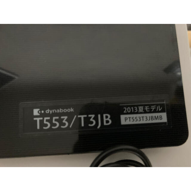 スマホ/家電/カメラTOSHIBA dynabook T553/T3J  4GB/750GB