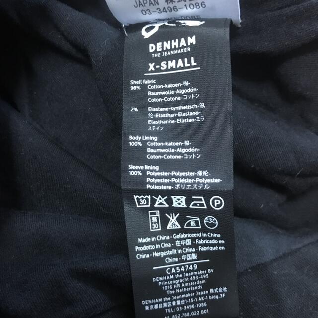 DENHAM(デンハム)のDENHAM♡DENHAM ブルゾン ブラック 袖ロゴ ハサミ メンズのジャケット/アウター(ブルゾン)の商品写真