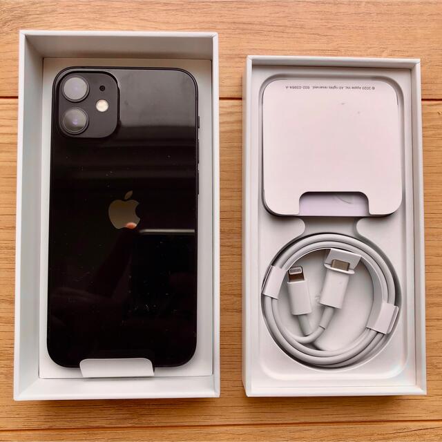 新品未使用 iPhone12mini ブラック本体 64GB 新品未使用 iPhone12mini ブラック本体 64GB