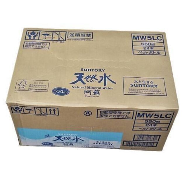 サントリー(サントリー)のサントリー 阿蘇の天然水ナチュラルミネラルウォーター550ml×24本 食品/飲料/酒の飲料(ミネラルウォーター)の商品写真