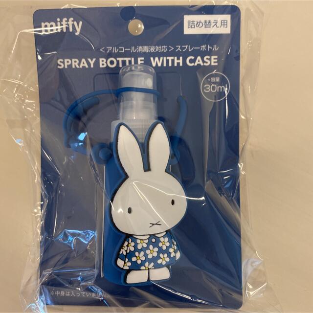 Miffy ミッフィー 花柄 スプレーボトル アルコール対応 1点 コスメ/美容のメイク道具/ケアグッズ(ボトル・ケース・携帯小物)の商品写真