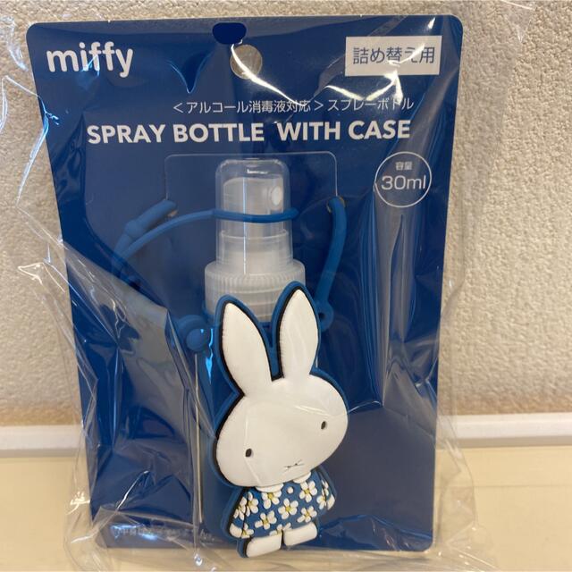 Miffy ミッフィー 花柄 スプレーボトル アルコール対応 1点 コスメ/美容のメイク道具/ケアグッズ(ボトル・ケース・携帯小物)の商品写真