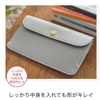 ハリス(Harriss)の【即購入OK・送料無料】大人のおしゃれ手帖3月号付録(財布)