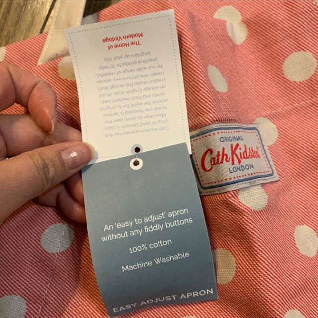 【新品】Cath Kidston キャスキッドソン エプロン ドット柄