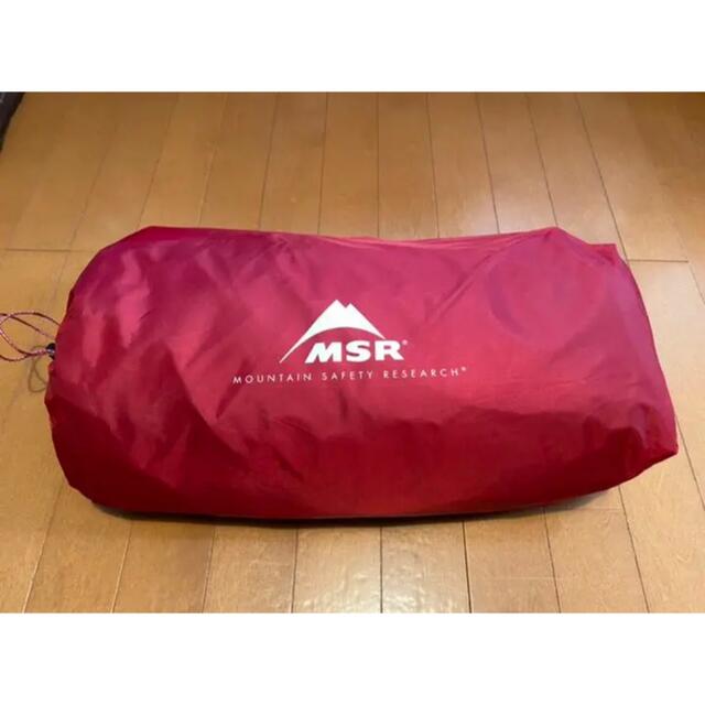 美品 MSR エリクサー3 グリーン ヨーロッパ限定 www.tricikel.si