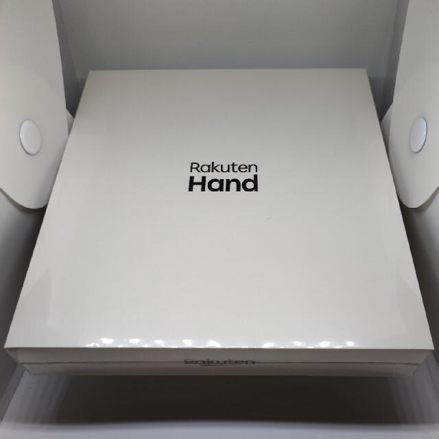 Rakuten Hand white 新品未開封品