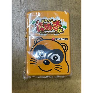 ジッポー(ZIPPO)のたぬ吉くん！ぱちんこ！KYORAKU！非売品　ZIPPO　新品未使用　レア(タバコグッズ)