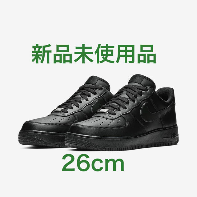 【新品】NIKE AIRFORCE 1 '07 ナイキ エアフォース 1 '07