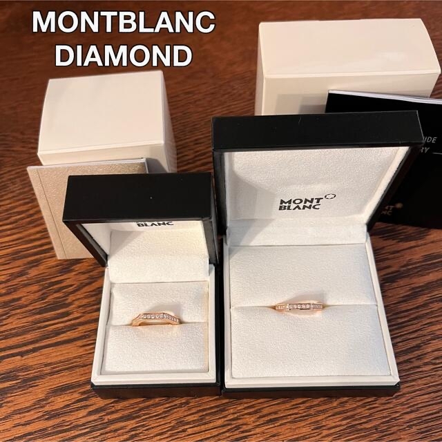 MONTBLANC - 希少 モンブラン フルエタニティリング セット PGの MONTBLANC - 希少 モンブラン フルエタニティリング セット PGの